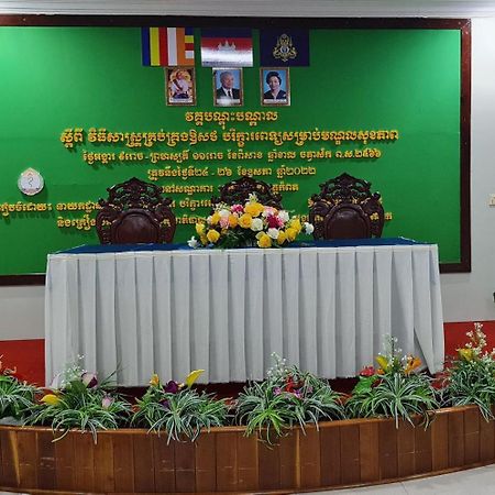 Khemra I Guesthouse Kampot Εξωτερικό φωτογραφία